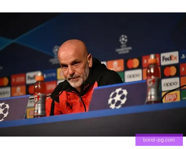 AC米兰宣布解雇主帅皮奥利 新任教练人选引关注