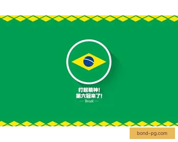 世界杯赛场各国球队心理抗压能力比较研究与启示表现分析框架构建