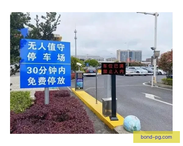 多伦多世界杯组委会宣布球场周边建设巨型临时停车区引发交通关注